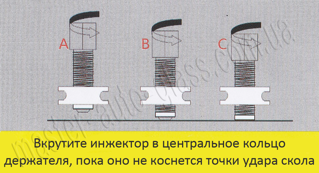 Montazh inzhektora 3 ru