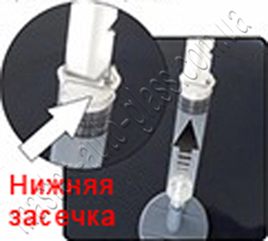 Porshen shpritsa vakuum 1 ru