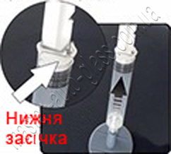 Porshen shpritsa vakuum 1 uk